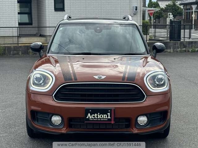 mini mini-others 2017 CFJ1591446 image 2