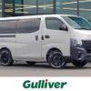 nissan caravan-van 2024 CFJ1785340 image 1