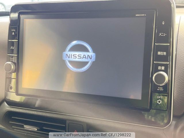 nissan dayz 2019 -NISSAN--DAYZ 4AA-B45W--B45W-0011381---NISSAN--DAYZ 4AA-B45W--B45W-0011381- image 2