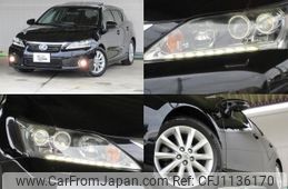 lexus ct 2011 quick_quick_ZWA10_ZWA10-2044327