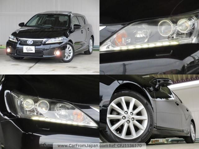 lexus ct 2011 quick_quick_ZWA10_ZWA10-2044327 image 1