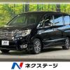 nissan serena 2014 -NISSAN--Serena DAA-HFC26--HFC26-202055---NISSAN--Serena DAA-HFC26--HFC26-202055- image 1