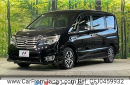 nissan serena 2014 -NISSAN--Serena DAA-HFC26--HFC26-202055---NISSAN--Serena DAA-HFC26--HFC26-202055-