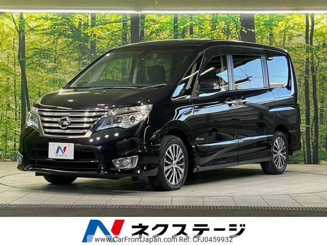 nissan serena 2014 -NISSAN--Serena DAA-HFC26--HFC26-202055---NISSAN--Serena DAA-HFC26--HFC26-202055- image 1