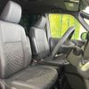 toyota voxy 2023 -TOYOTA--Voxy 6BA-MZRA90W--MZRA90-0052061---TOYOTA--Voxy 6BA-MZRA90W--MZRA90-0052061- image 8