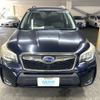 subaru forester 2014 AF-SJG-019485 image 2