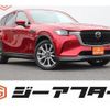 mazda mazda-others 2023 -MAZDA--CX-60 3DA-KH3P--KH3P-105564---MAZDA--CX-60 3DA-KH3P--KH3P-105564- image 1