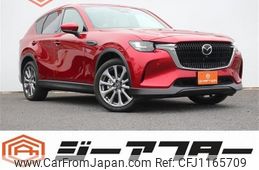 mazda mazda-others 2023 -MAZDA--CX-60 3DA-KH3P--KH3P-105564---MAZDA--CX-60 3DA-KH3P--KH3P-105564-