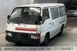 nissan caravan-van 1994 -NISSAN--Caravan Van VRGE24-656373---NISSAN--Caravan Van VRGE24-656373-