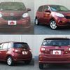 toyota passo 2017 504928-930991 image 8