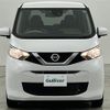 nissan dayz 2023 -NISSAN--DAYZ 5BA-B43W--B43W-0312240---NISSAN--DAYZ 5BA-B43W--B43W-0312240- image 16