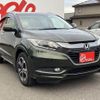 honda vezel 2014 -HONDA--VEZEL DAA-RU3--RU3-1029979---HONDA--VEZEL DAA-RU3--RU3-1029979- image 14