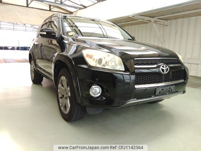 toyota rav4 2012 ENHANCEAUTO_1_ea299570 image 1