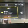 nissan serena 2017 quick_quick_DAA-GFC27_034713 image 18