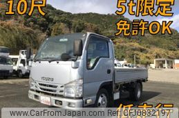 isuzu elf-truck 2014 quick_quick_TRG-NJR85A_NJR85-7044125