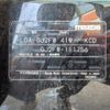mazda atenza 2014 -MAZDA--Atenza Wagon LDA-GJ2FW--GJ2FW-111756---MAZDA--Atenza Wagon LDA-GJ2FW--GJ2FW-111756- image 31