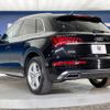 audi q5 2021 quick_quick_FYDTPS_WAUZZZFY7M2115913 image 18