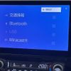 toyota sienta 2023 CFJ1851264 image 20