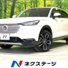 honda vezel 2021 -HONDA--VEZEL 6AA-RV5--RV5-1015903---HONDA--VEZEL 6AA-RV5--RV5-1015903- image 1