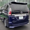 nissan serena 2019 -NISSAN--Serena DAA-GFC27--GFC27-159749---NISSAN--Serena DAA-GFC27--GFC27-159749- image 15