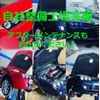 alfa-romeo 147 2004 3eeacc5eb0f1bdb36eb89594055c4a82 image 37