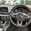 mazda roadster 2023 CFJ1565274 image 5