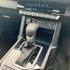 mitsubishi triton 2025 GOO_NET_EXCHANGE_1100854A30250717W001 image 42