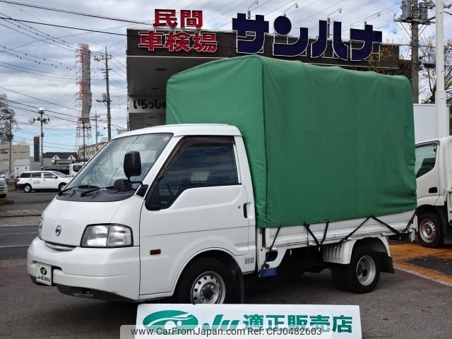 nissan vanette-truck 2012 -NISSAN--Vanette Truck ABF-SKP2TN--SKP2TN-104510---NISSAN--Vanette Truck ABF-SKP2TN--SKP2TN-104510- image 1