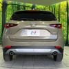 mazda cx-5 2022 CFJ1654987 image 15