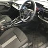 audi a3 2022 -AUDI--Audi A3 3AA-GYDLA--WAUZZZGY3NA089686---AUDI--Audi A3 3AA-GYDLA--WAUZZZGY3NA089686- image 13