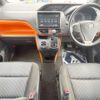 toyota voxy 2017 quick_quick_ZRR80W_ZRR80-0309567 image 2