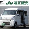 nissan clipper-van 2020 -NISSAN--Clipper Van DR17V--439738---NISSAN--Clipper Van DR17V--439738- image 1