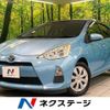toyota aqua 2012 CFJ1671602 image 1