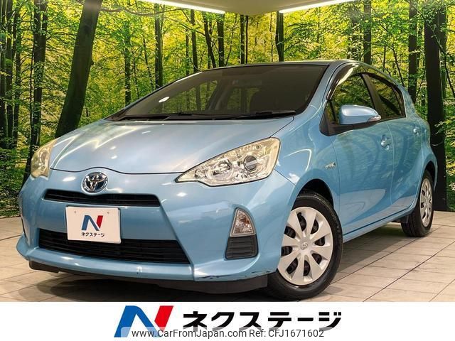 toyota aqua 2012 CFJ1671602 image 1