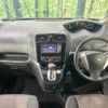 nissan serena 2014 -NISSAN--Serena DAA-HFC26--HFC26-231760---NISSAN--Serena DAA-HFC26--HFC26-231760- image 2