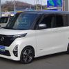 nissan roox 2021 -NISSAN 【群馬 582ｷ3141】--Roox B45A--0320670---NISSAN 【群馬 582ｷ3141】--Roox B45A--0320670- image 25