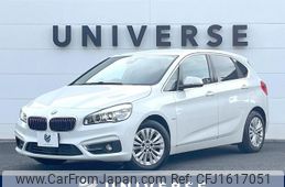 bmw 2-series 2017 CFJ1617051