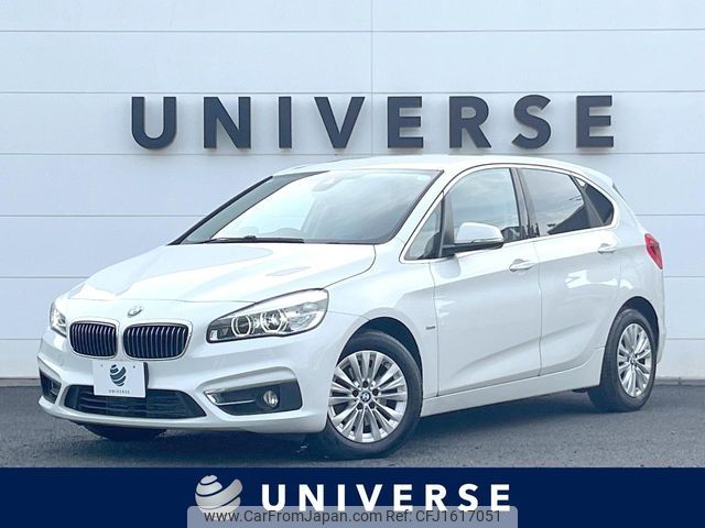 bmw 2-series 2017 CFJ1617051 image 1