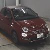 fiat 500c 2017 -FIAT--Fiat 500C ZFA3120000J676119---FIAT--Fiat 500C ZFA3120000J676119- image 1