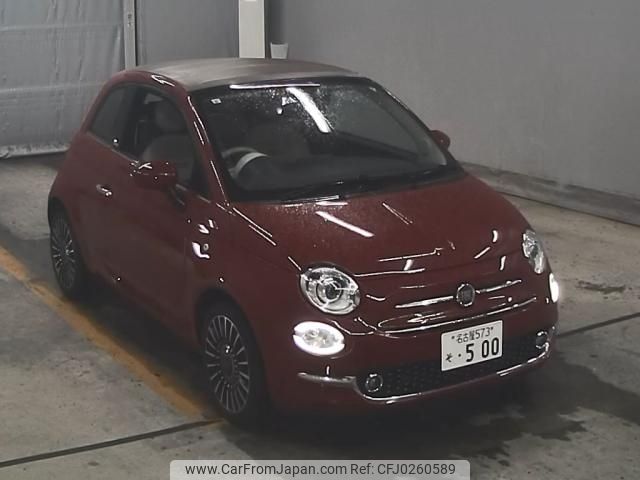 fiat 500c 2017 -FIAT--Fiat 500C ZFA3120000J676119---FIAT--Fiat 500C ZFA3120000J676119- image 1