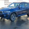 bmw x3 2023 -BMW--BMW X3 3DA-UZ20--WBA16BZ010N230468---BMW--BMW X3 3DA-UZ20--WBA16BZ010N230468- image 1