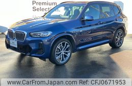 bmw x3 2023 -BMW--BMW X3 3DA-UZ20--WBA16BZ010N230468---BMW--BMW X3 3DA-UZ20--WBA16BZ010N230468-