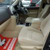 toyota land-cruiser 2016 23921711 image 39