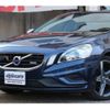 volvo s60 2013 quick_quick_DBA-FB4164T_YV1FS485BD2178196 image 11