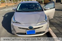 toyota prius 2016 -TOYOTA--Prius DAA-ZVW51--ZVW51-8008017---TOYOTA--Prius DAA-ZVW51--ZVW51-8008017-