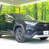 toyota rav4 2024 -TOYOTA--RAV4 6BA-MXAA54--MXAA54-2039395---TOYOTA--RAV4 6BA-MXAA54--MXAA54-2039395- image 16