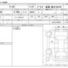 toyota mark-ii 2000 CFJ8121792 image 3