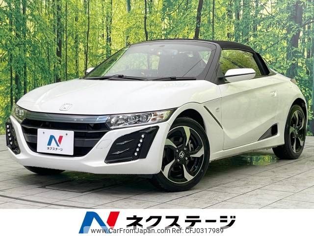 honda s660 2015 -HONDA--S660 DBA-JW5--JW5-1005296---HONDA--S660 DBA-JW5--JW5-1005296- image 1