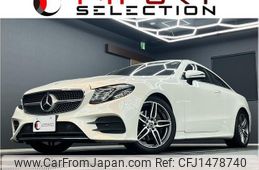 mercedes-benz e-class 2017 quick_quick_238342C_WDD2383422F010427