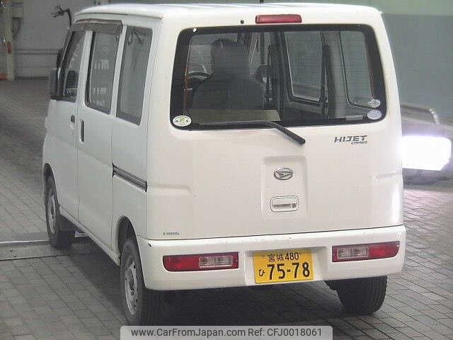 daihatsu hijet-van 2012 -DAIHATSU 【宮城 480ﾋ7578】--Hijet Van S321V-0134624---DAIHATSU 【宮城 480ﾋ7578】--Hijet Van S321V-0134624- image 2